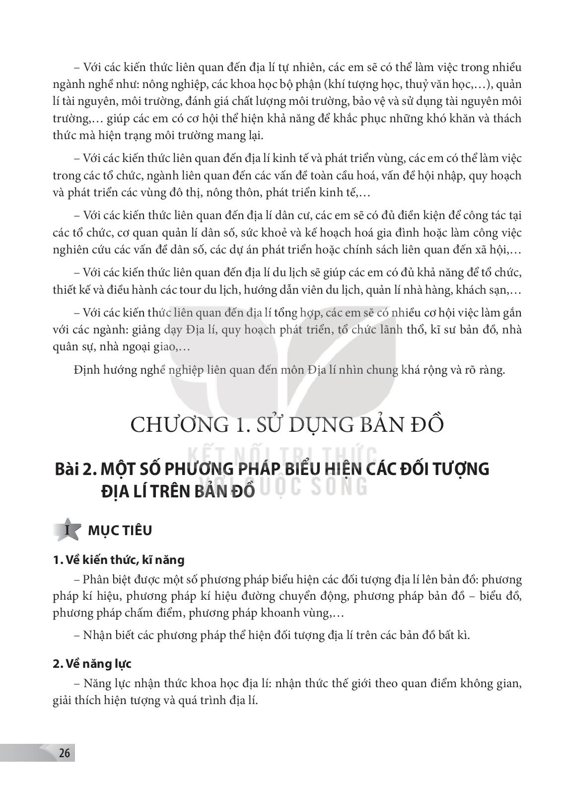 Học vui là cách tốt nhất để trở thành một học sinh thông minh và trí tuệ. Với những cách học mới lạ, bạn sẽ tìm thấy niềm vui và sự hứng khởi trong việc khám phá thế giới xung quanh mình và cải thiện trình độ học tập của mình.