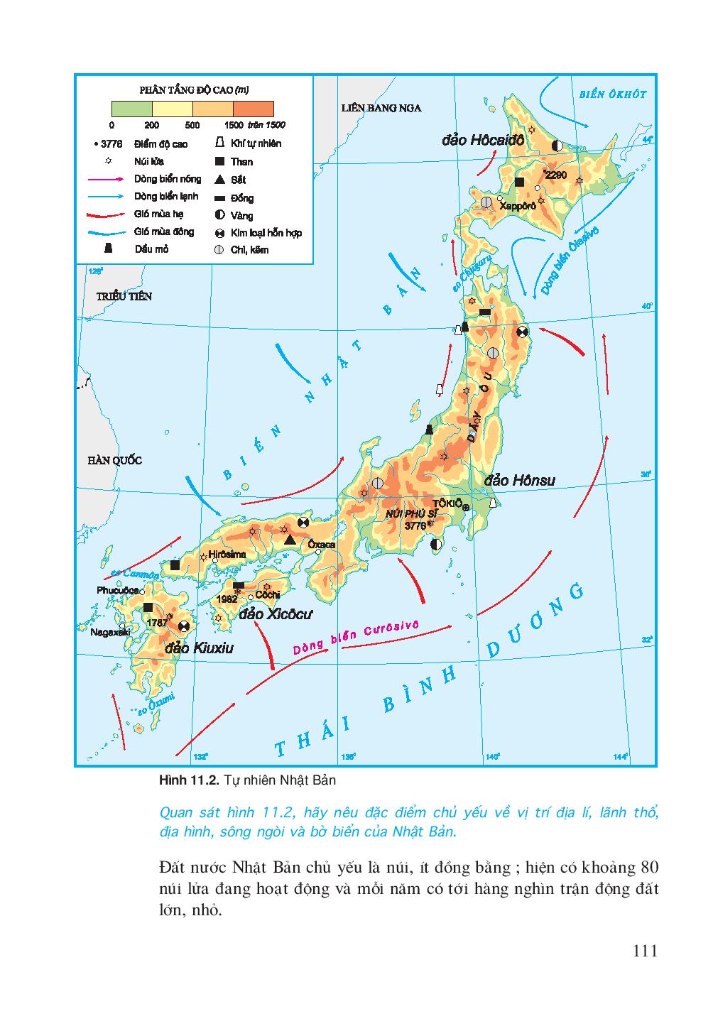 Pupi - Học về địa lý và bản đồ tự nhiên Nhật Bản: ???? Pupi là một trong những phương tiện học tập hiệu quả cho các bạn trẻ yêu thích địa lý và bản đồ tự nhiên Nhật Bản. Với những nội dung đa dạng và hình ảnh sinh động, Pupi mang đến cho bạn những kiến thức bổ ích và thú vị về đất nước Nhật Bản.